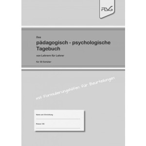 Pädagogisch-psychologisches Tagebuch